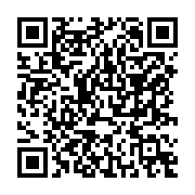 qrcode:https://www.thegabon.com/des-enseignants-prives-de-salaire-en-grogne-contre-leur,1038