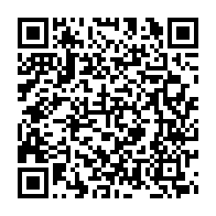qrcode:https://www.thegabon.com/la-prison-de-port-gentil-s-offre-une-infirmerie-pour-humaniser,7573