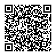 qrcode:https://www.thegabon.com/brice-fargeon-est-aussi-directeur-de-cabinet-de-la-famille-bongo,4560