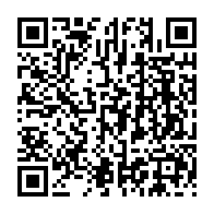 qrcode:https://www.thegabon.com/commerces-et-bars-fermes-pour-l-arrivee-de-brice-fargeon-a,4640