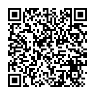 qrcode:https://www.thegabon.com/aux-oubliettes-l-hopital-paul-igamba-n-est-plus-que-l-ombre-d-un,5838