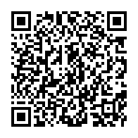 qrcode:https://www.thegabon.com/maganga-moussavou-fait-retirer-ses-biens-des-locaux-de-la-vice,4543