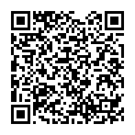 qrcode:https://www.thegabon.com/palais-de-justice-de-libreville-les-dessous-de-l-infiltration,12036