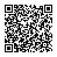 qrcode:https://www.thegabon.com/l-ong-imya-pour-l-education-des-enfants-intensifie-son-action,881