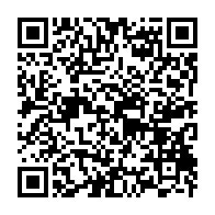 qrcode:https://www.thegabon.com/moukagni-iwangou-aurait-il-ete-compromis-par-le-pouvoir-gabonais,1286