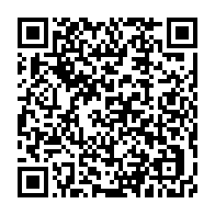 qrcode:https://www.thegabon.com/une-nouvelle-saisie-conservatoire-a-paris-contre-l-etat-gabonais,1301
