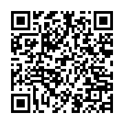 qrcode:https://www.thegabon.com/cop22-la-proclamation-de-l-action-pour-le-climat-et-le,2328