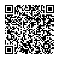 qrcode:https://www.thegabon.com/zambie-l-investiture-du-president-elu-edgar-lungu-suspendue,2135