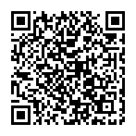 qrcode:https://www.thegabon.com/hopital-regional-de-port-gentil-richard-mezui-abessolo-a-la-tete,6396