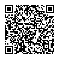 qrcode:https://www.thegabon.com/pour-montrer-sa-proximite-avec-les-gabonais-ali-bongo-mangent,6897