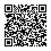 qrcode:https://www.thegabon.com/dans-quoi-investir-au-gabon-en-2021,6227