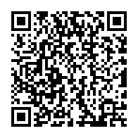 qrcode:https://www.thegabon.com/malgre-ses-deboires-maganga-moussavou-dit-etre-l-opposant-le,5469