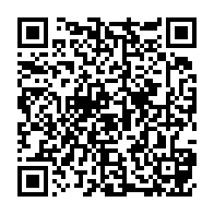 qrcode:https://www.thegabon.com/les-awards-de-l-info-tm-2016-les-tendances-20-jours-avant-la,2529