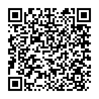 qrcode:https://www.thegabon.com/la-police-gabonaise-se-dotera-de-cameras-embarquees-et-d-un,994