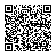 qrcode:https://www.thegabon.com/gabon-oligui-nguema-recoit-le-serment-de-ses-4-nouveaux,11890