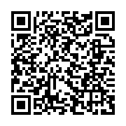 qrcode:https://www.thegabon.com/l-ambassadeur-de-france-au-gabon-chez-ossouka-raponda,498
