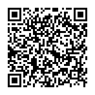 qrcode:https://www.thegabon.com/national-foot-2-ogooue-fc-prend-les-commandes-a-l-issue-de-la,9930