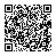 qrcode:https://www.thegabon.com/fortune-du-clan-bongo-le-ctri-va-lancer-un-audit-general-de-la,8792