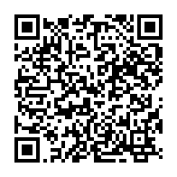 qrcode:https://www.thegabon.com/le-gabon-va-emprunter-131-19-milliards-pour-financer-les-projets,10010
