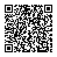 qrcode:https://www.thegabon.com/gabon-oyima-vire-apres-241-jours-thierry-minko-reprend-les-cles,11366