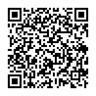 qrcode:https://www.thegabon.com/demandes-de-visas-le-gabon-va-introduire-le-paiement-en-ligne,2632