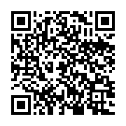 qrcode:https://www.thegabon.com/guinee-bissau-l-exploitation-des-ressources-forestieres,1998