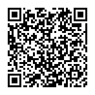 qrcode:https://www.thegabon.com/one-planet-summit-paris-la-diaspora-gabonaise-s-indigne-de-la,3292