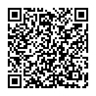 qrcode:https://www.thegabon.com/l-oms-satisfaite-des-progres-realises-en-matiere-de-sante,2717