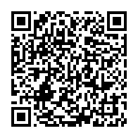qrcode:https://www.thegabon.com/gabon-un-fumeur-de-stone-ecope-de-15-ans-de-prison-pour-vol,10742