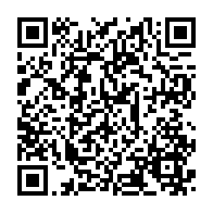 qrcode:https://www.thegabon.com/can-u17-le-gabon-fixe-sur-ses-adversaires-pour-le-tournoi-de-l,2707