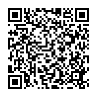 qrcode:https://www.thegabon.com/fefe-onanga-et-les-siens-rejoignent-a-leur-tour-le-parti,6446