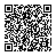 qrcode:https://www.thegabon.com/angola-la-rose-de-lulo-un-diamant-exceptionnel-de-170-carats,1410