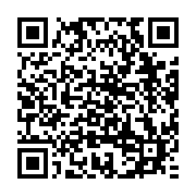 qrcode:https://www.thegabon.com/la-securite-routiere-au-gabon-une-ambition-au-dela-des,10448