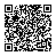 qrcode:https://www.thegabon.com/voici-la-1ere-premiere-edition-du-concours-national-des-talents,5290