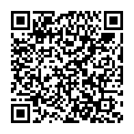 qrcode:https://www.thegabon.com/coup-d-etat-du-7-janvier-des-meurtres-faussement-attribues-aux,4147