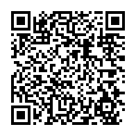 qrcode:https://www.thegabon.com/gabon-un-douanier-a-la-retraite-decede-apres-avoir-refuse-une,11972
