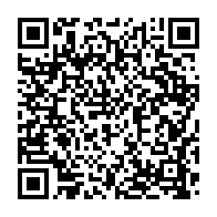qrcode:https://www.thegabon.com/sauvagement-assassinee-a-son-domicile-soeur-lydie-oyane-sera,5084