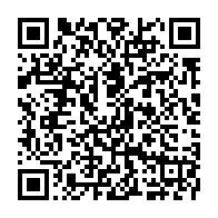 qrcode:https://www.thegabon.com/pierre-pean-ali-bongo-ne-me-poursuit-pas-sur-l-acte-de-naissance,1309