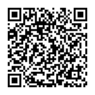 qrcode:https://www.thegabon.com/gabon-des-agents-du-ministere-des-comptes-publics-prives-de,10295