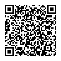 qrcode:https://www.thegabon.com/jacky-sorrel-bouanga-boudiombo-l-une-des-20-laureates-du-prix,6403