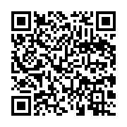qrcode:https://www.thegabon.com/dans-une-interview-exclusive-accordee-ce,2340