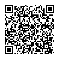 qrcode:https://www.thegabon.com/mgr-francois-xavier-ndong-ndoutoume-premier-eveque-du-gabon-et,5749