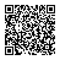 qrcode:https://www.thegabon.com/passation-de-charges-mboumbou-miyakou-passe-le-temoin-a-matha,002