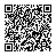 qrcode:https://www.thegabon.com/biens-mal-acquis-saisie-a-paris-et-a-nice-de-proprietes-de-la,1769