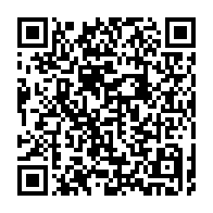 qrcode:https://www.thegabon.com/lla-couverture-biaisee-des-medias-occidentaux-prive-l-afrique-de,2186