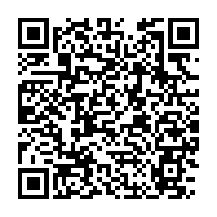 qrcode:https://www.thegabon.com/ali-bongo-vivement-attendu-a-la-prochaine-assemblee-generale-des,7681