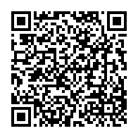 qrcode:https://www.thegabon.com/38-076-candidats-au-gabon-frappent-aux-portes-du-bepc-session,7903