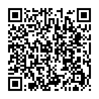 qrcode:https://www.thegabon.com/yves-delbrah-de-talentueux-footballeur-a-virtuose-de-la-musique,7286