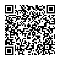 qrcode:https://www.thegabon.com/mouila-et-ses-environs-frappes-d-epidemie-de-rougeole-depuis,2553