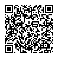 qrcode:https://www.thegabon.com/port-gentil-la-route-menant-au-camp-de-la-gendarmerie-dans-un,6375